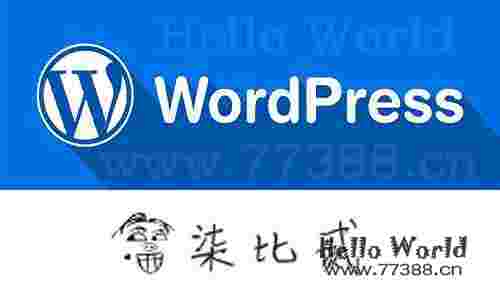 WordPress 7b2美化之添加视差背景